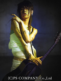 Click here to go to Miyavi's official site